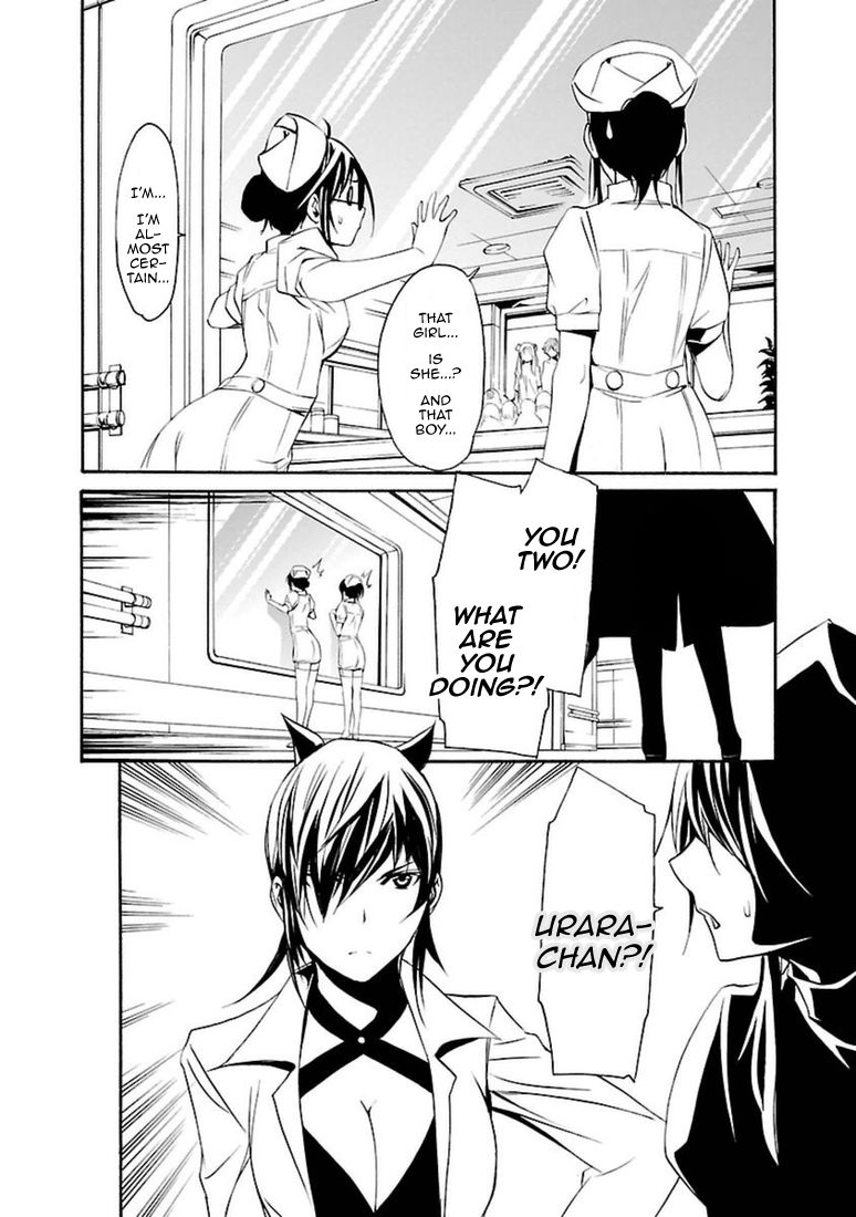 Манга Стигматы квайзеров - Глава 101 Страница 24