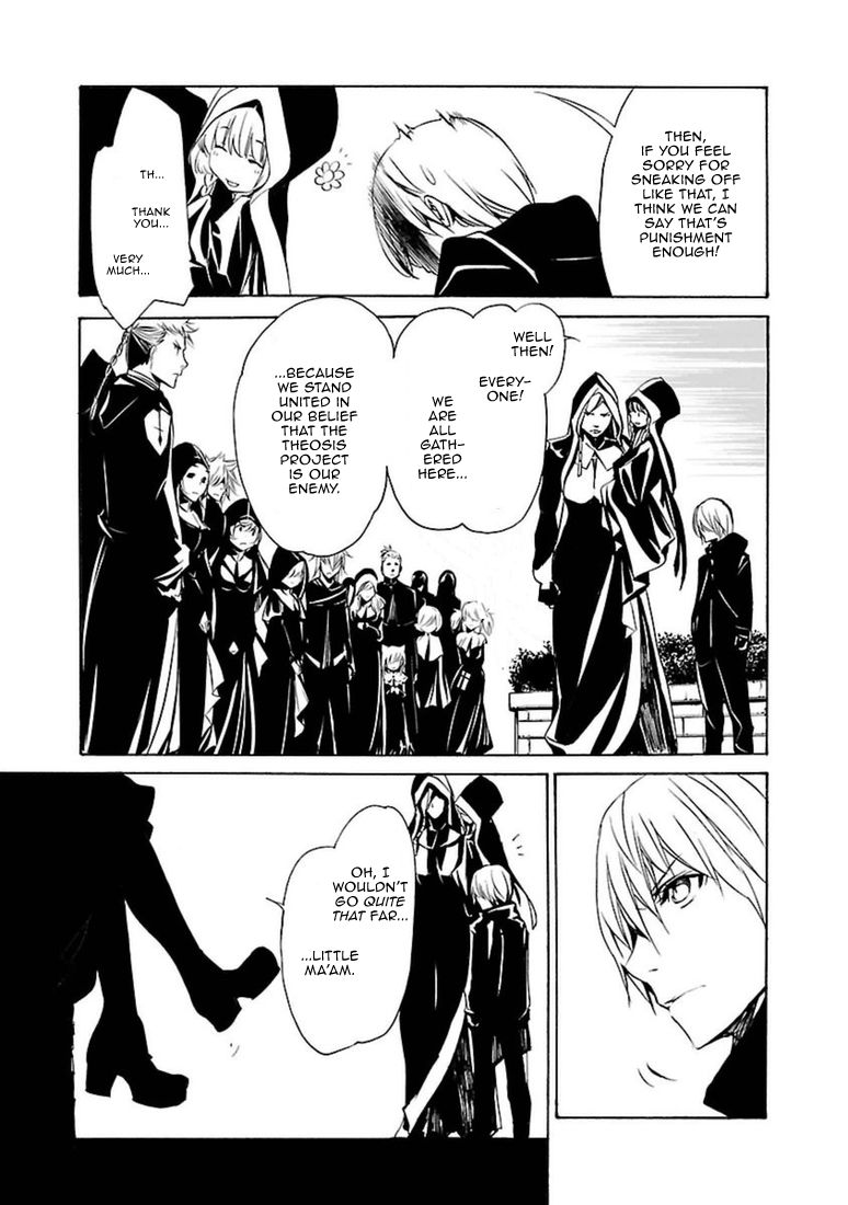 Манга Стигматы квайзеров - Глава 101 Страница 9