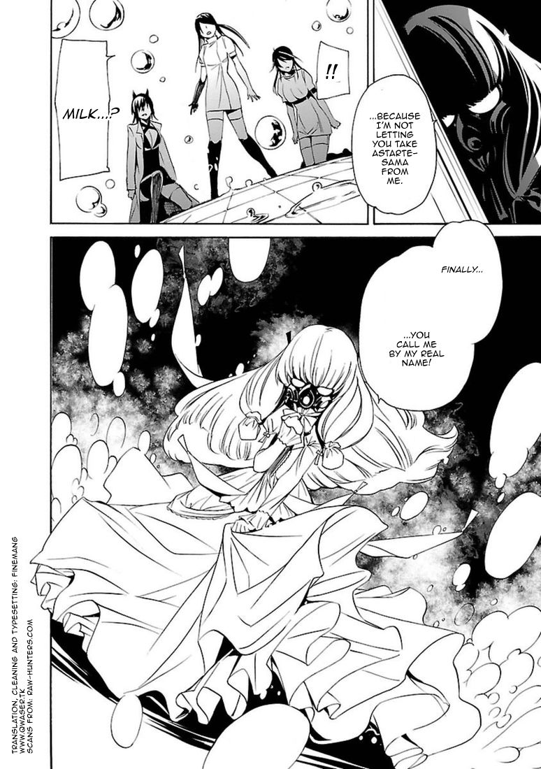 Манга Стигматы квайзеров - Глава 101 Страница 36