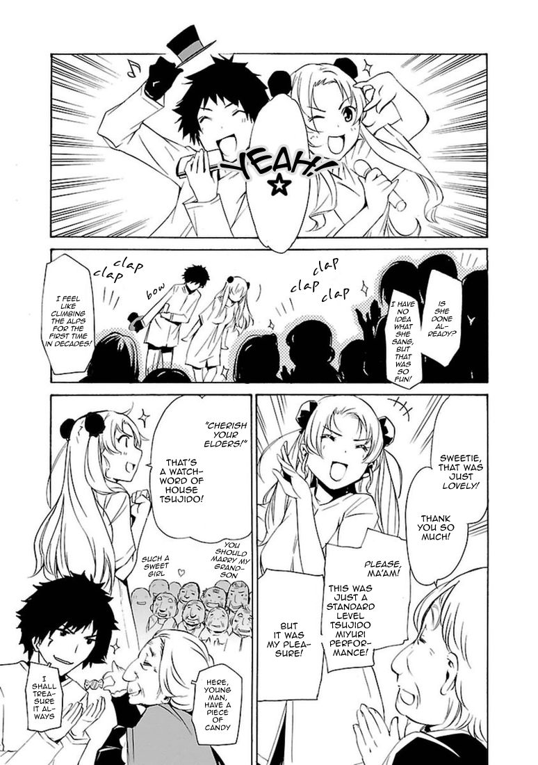 Манга Стигматы квайзеров - Глава 101 Страница 23