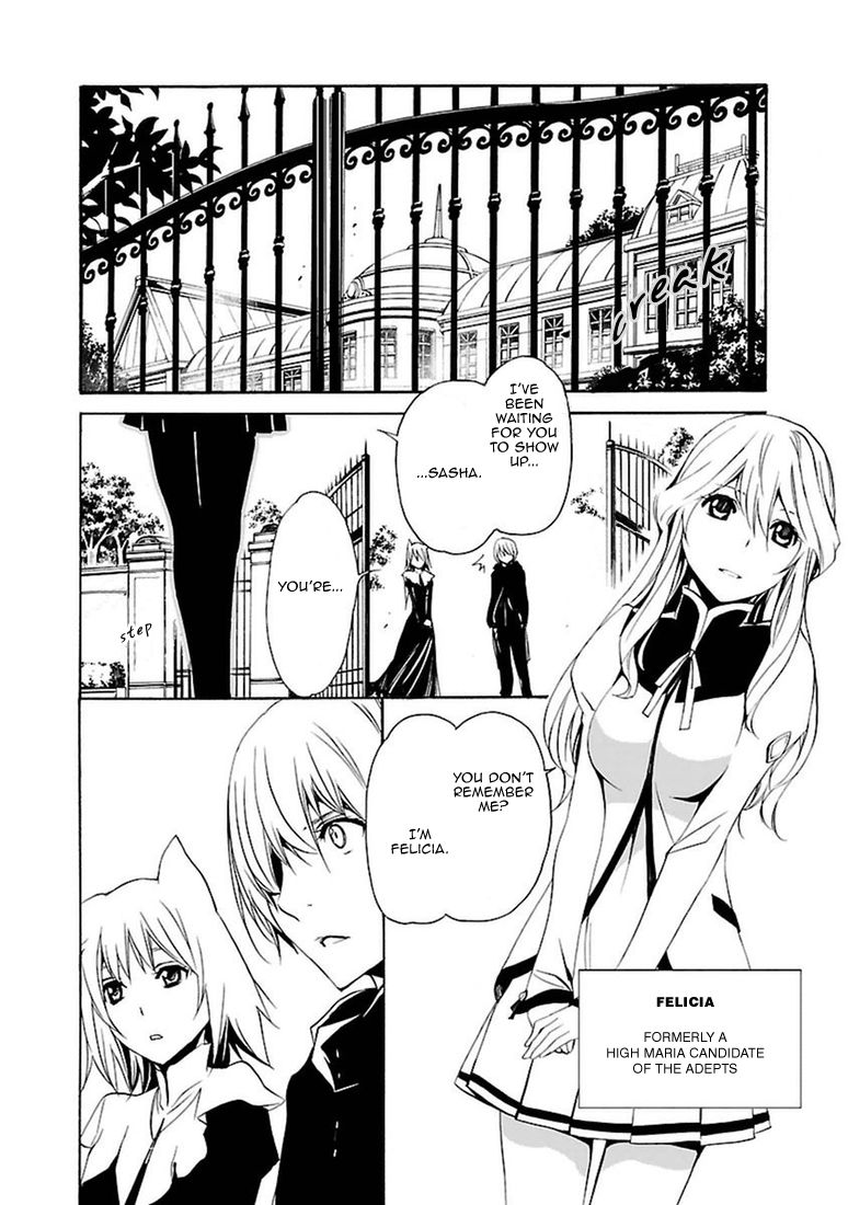 Манга Стигматы квайзеров - Глава 101 Страница 2