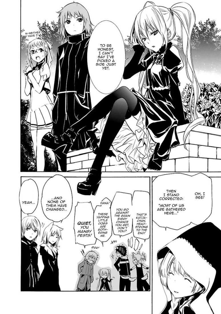 Манга Стигматы квайзеров - Глава 101 Страница 10