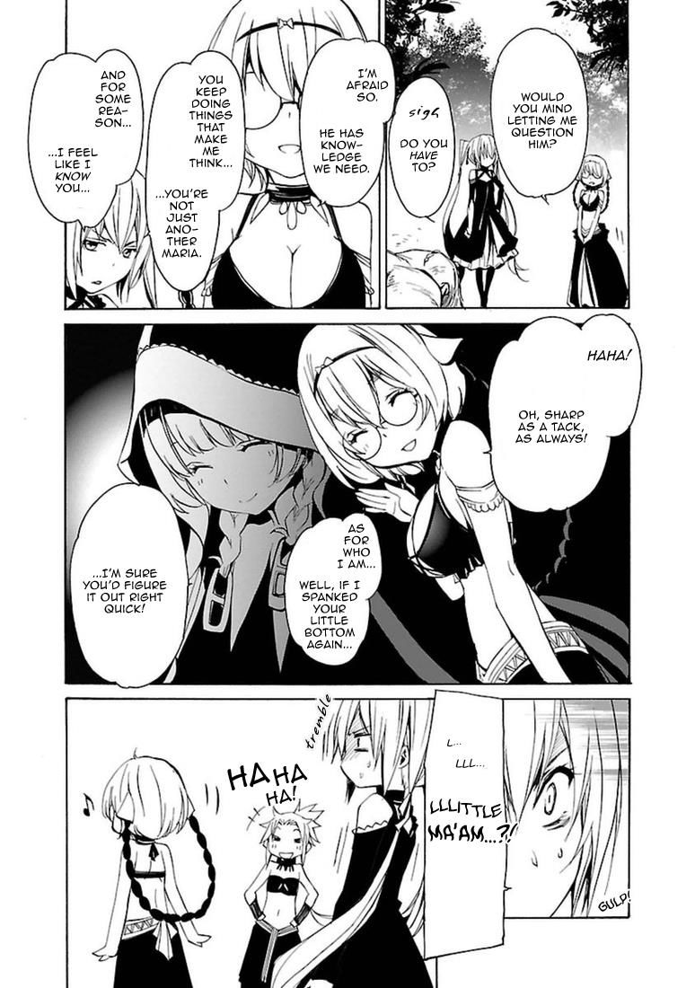 Манга Стигматы квайзеров - Глава 100 Страница 27