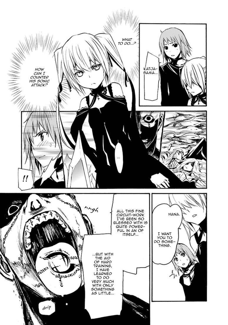 Манга Стигматы квайзеров - Глава 100 Страница 15