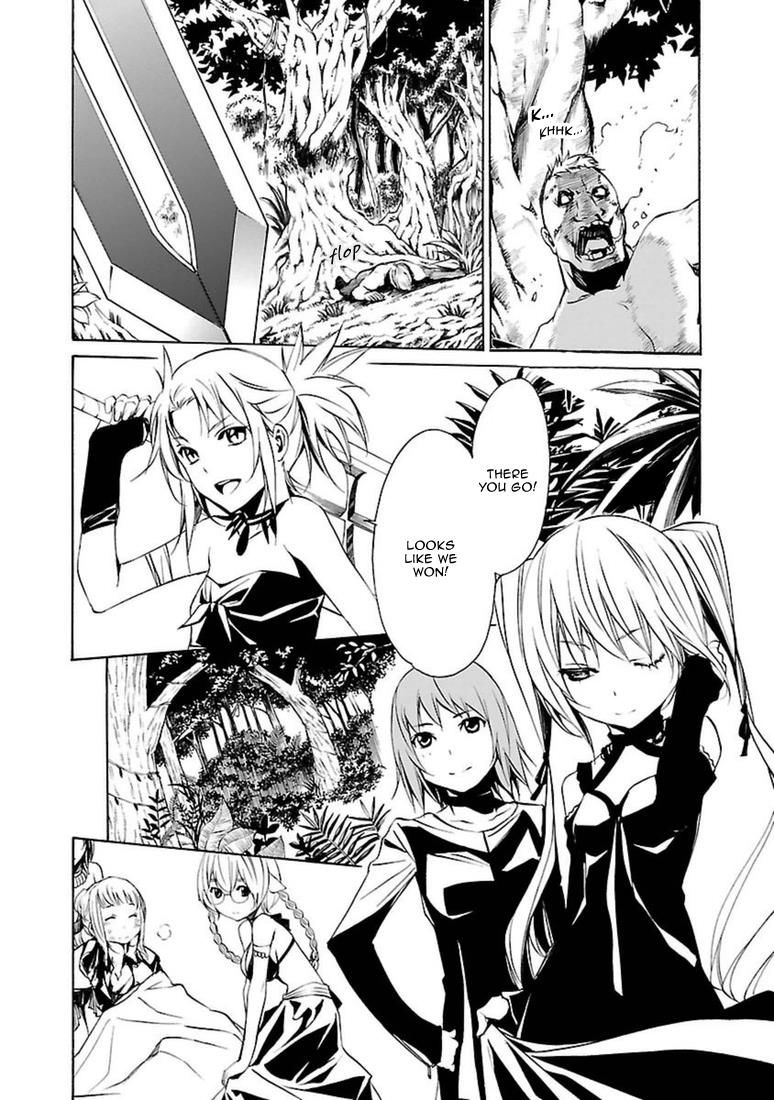 Манга Стигматы квайзеров - Глава 100 Страница 26