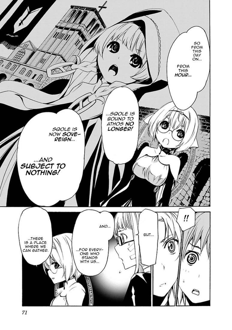 Манга Стигматы квайзеров - Глава 100 Страница 33