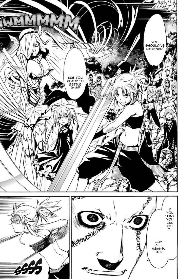 Манга Стигматы квайзеров - Глава 100 Страница 9