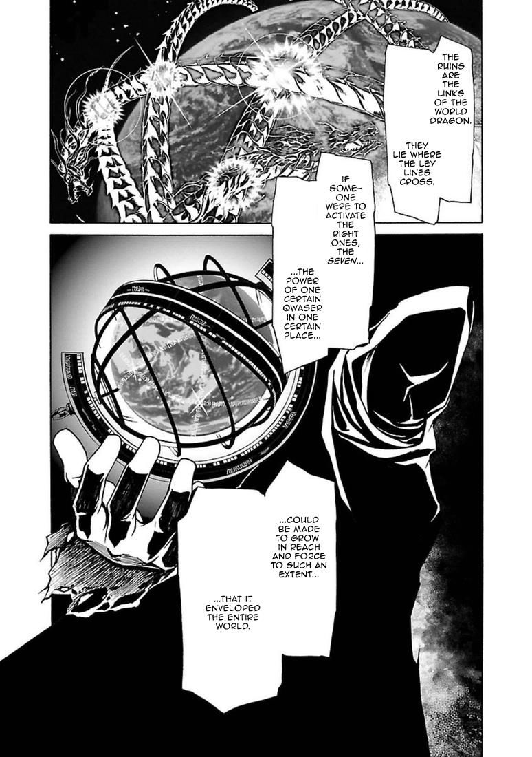 Манга Стигматы квайзеров - Глава 100 Страница 29