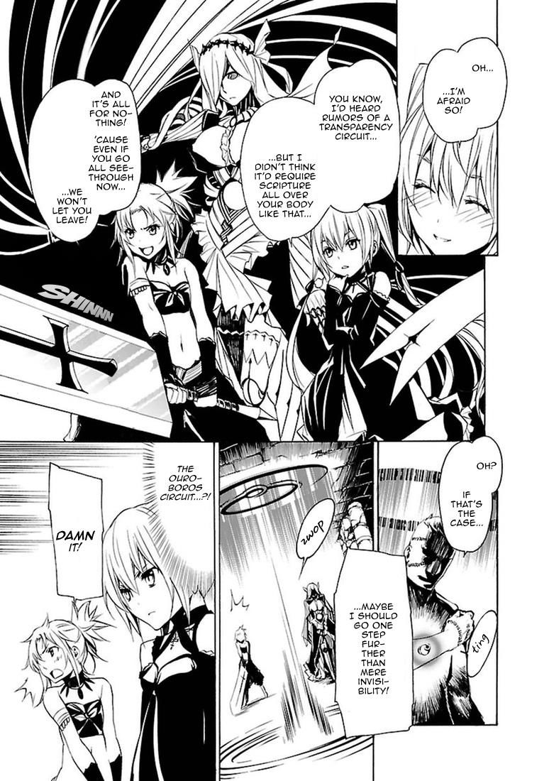 Манга Стигматы квайзеров - Глава 100 Страница 3