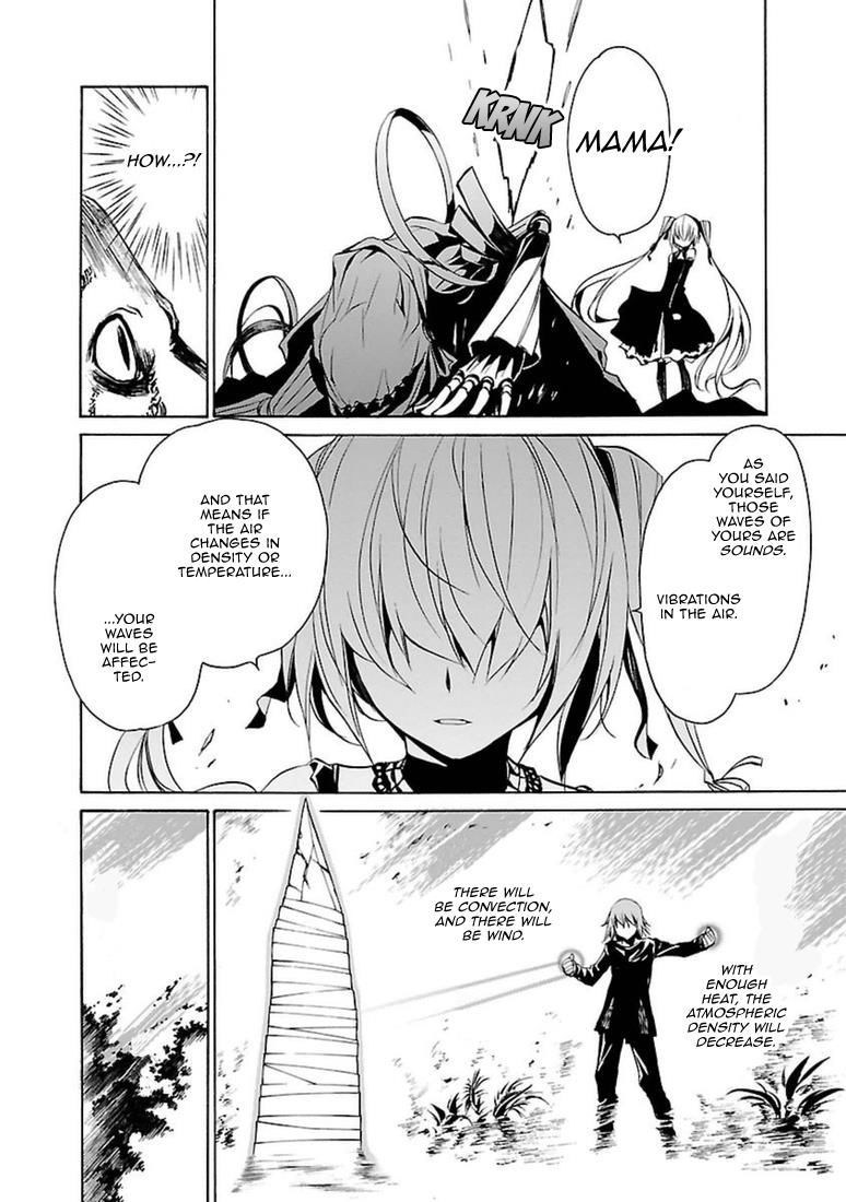 Манга Стигматы квайзеров - Глава 100 Страница 22