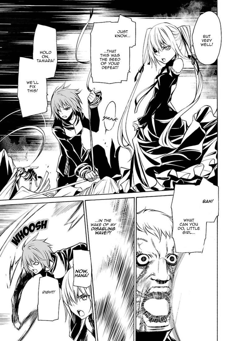 Манга Стигматы квайзеров - Глава 100 Страница 19