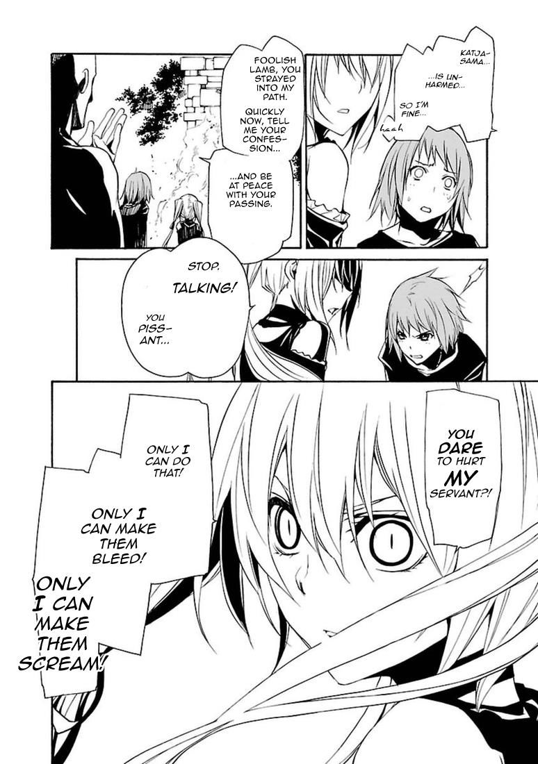 Манга Стигматы квайзеров - Глава 100 Страница 18