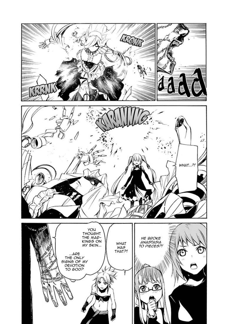 Манга Стигматы квайзеров - Глава 100 Страница 12