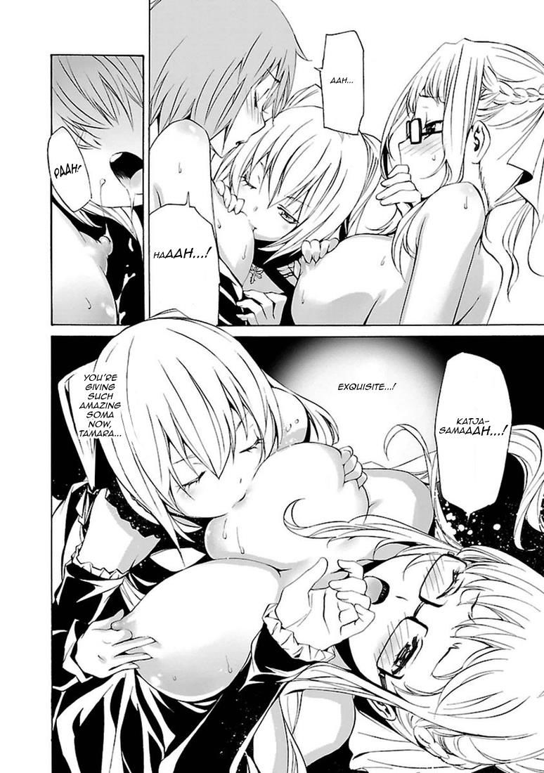 Манга Стигматы квайзеров - Глава 100 Страница 6