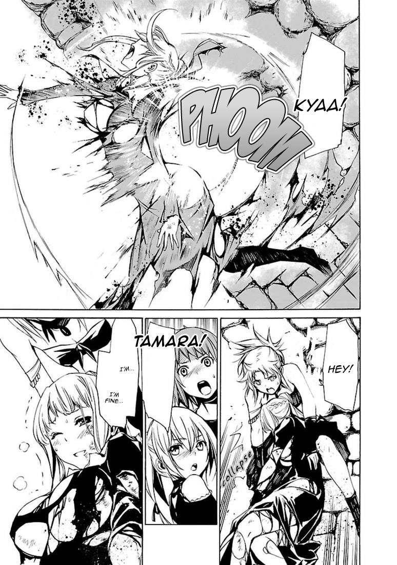 Манга Стигматы квайзеров - Глава 100 Страница 17