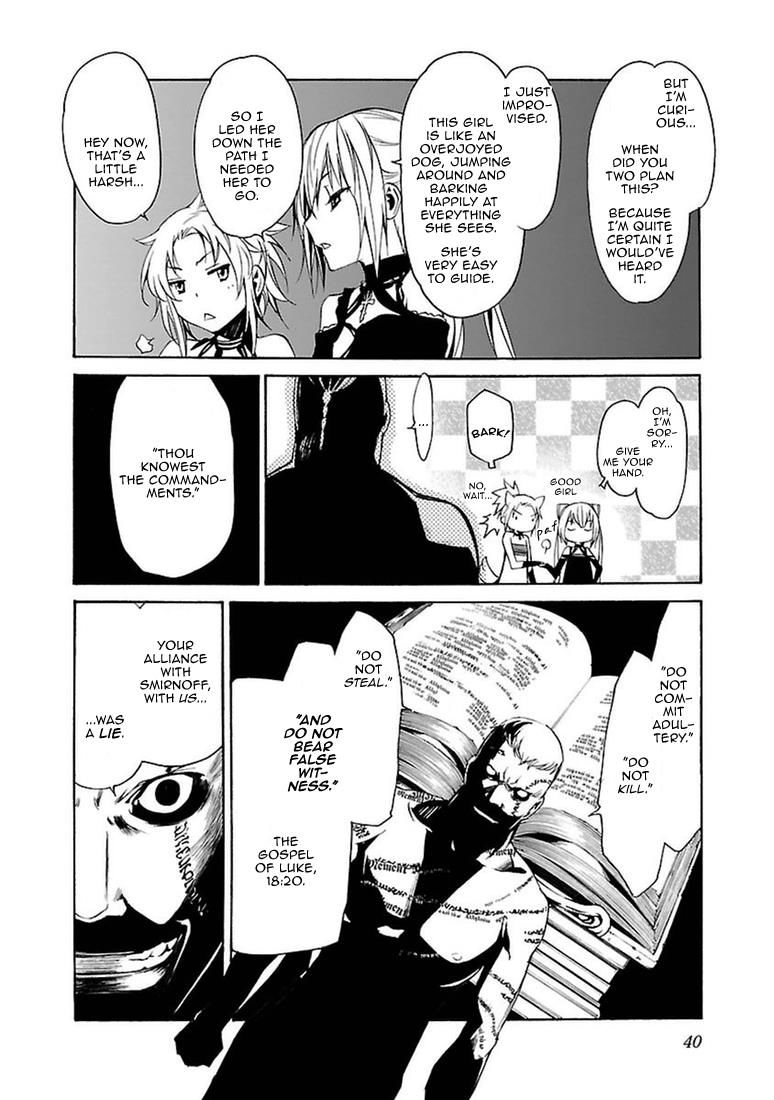 Манга Стигматы квайзеров - Глава 100 Страница 2