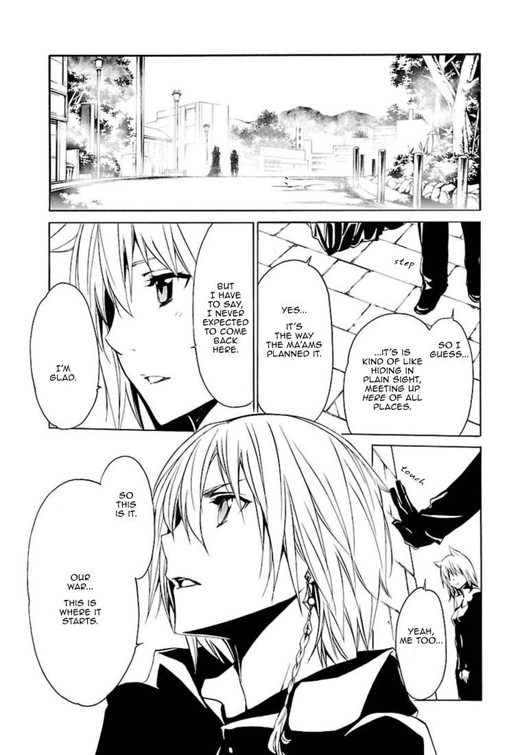 Манга Стигматы квайзеров - Глава 100 Страница 35