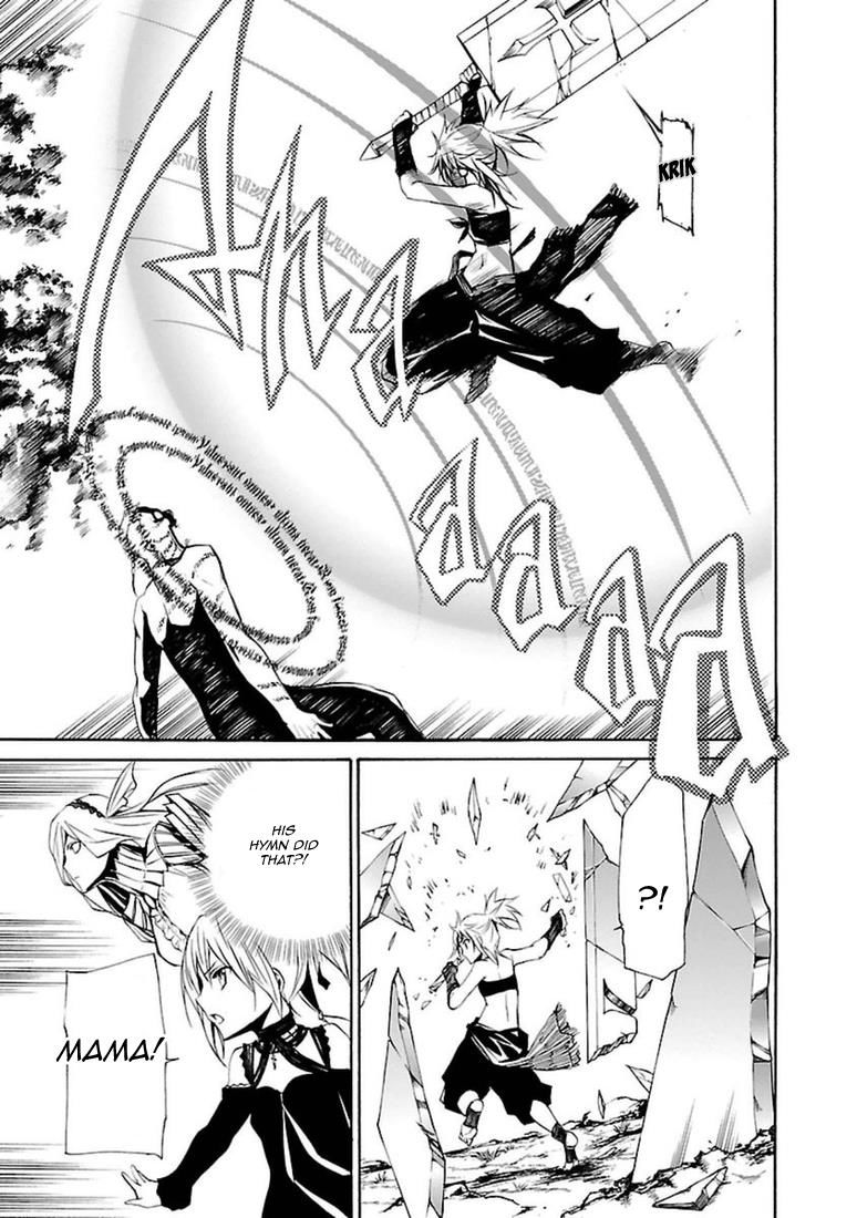 Манга Стигматы квайзеров - Глава 100 Страница 11