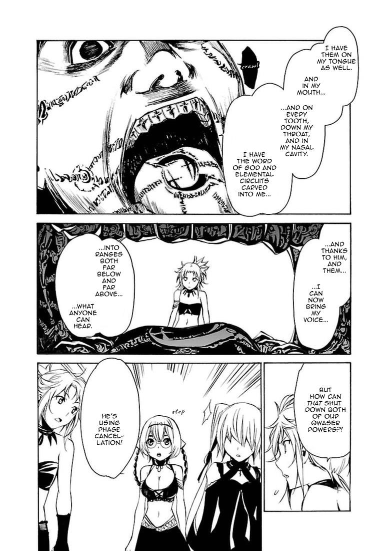 Манга Стигматы квайзеров - Глава 100 Страница 13