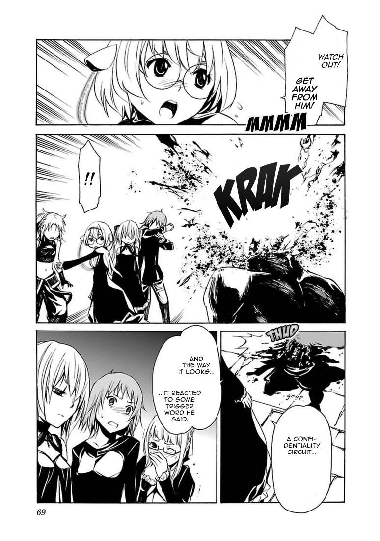 Манга Стигматы квайзеров - Глава 100 Страница 31