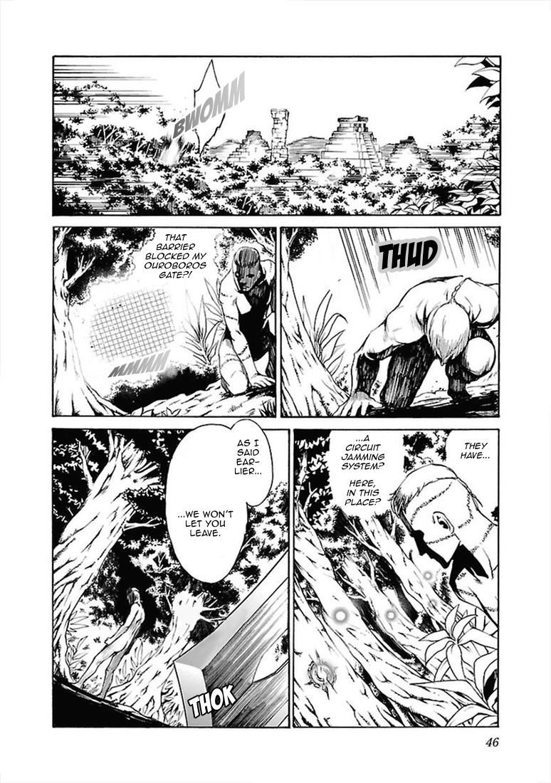 Манга Стигматы квайзеров - Глава 100 Страница 8