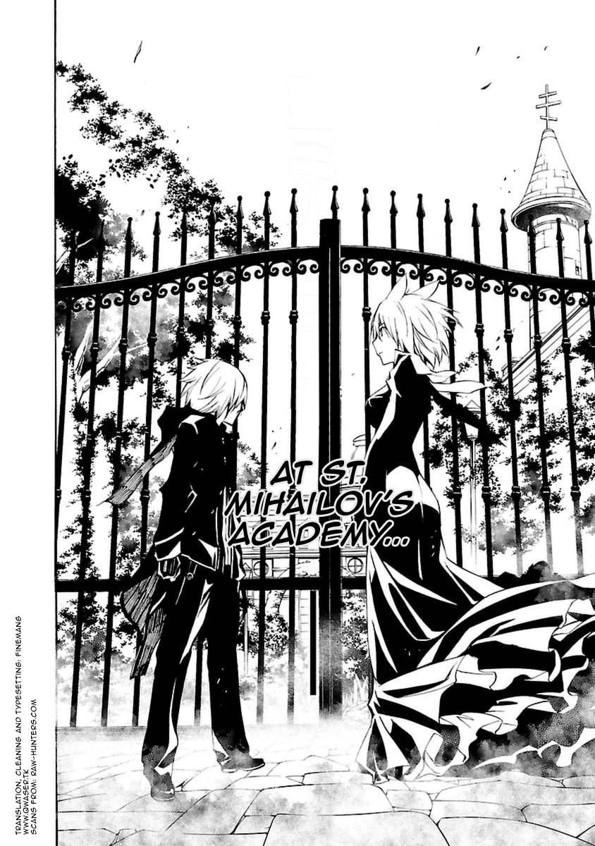 Манга Стигматы квайзеров - Глава 100 Страница 36