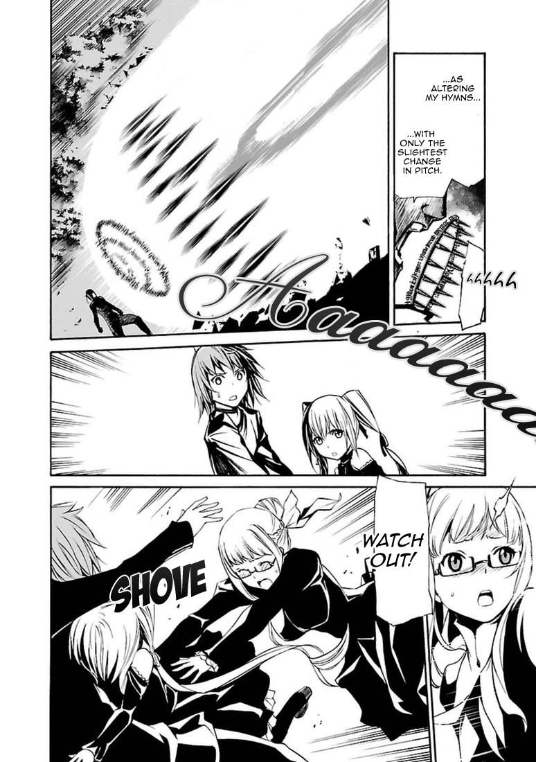 Манга Стигматы квайзеров - Глава 100 Страница 16