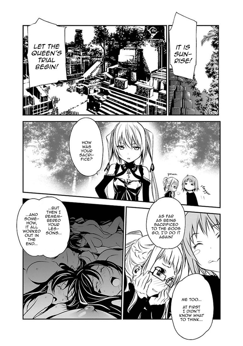 Манга Стигматы квайзеров - Глава 99 Страница 28