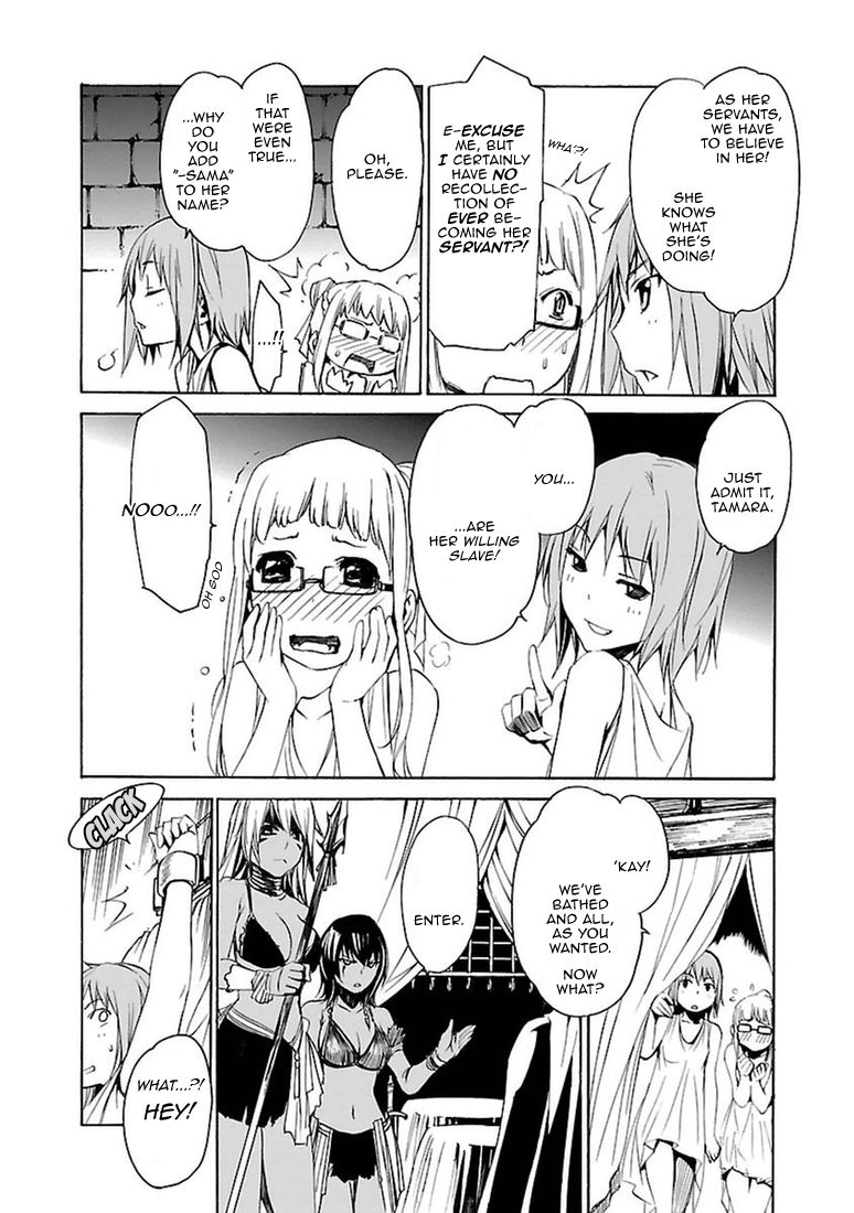 Манга Стигматы квайзеров - Глава 99 Страница 24