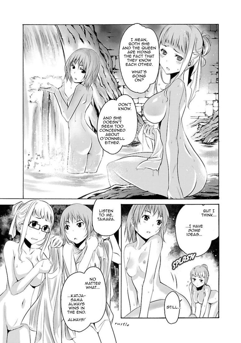 Манга Стигматы квайзеров - Глава 99 Страница 23