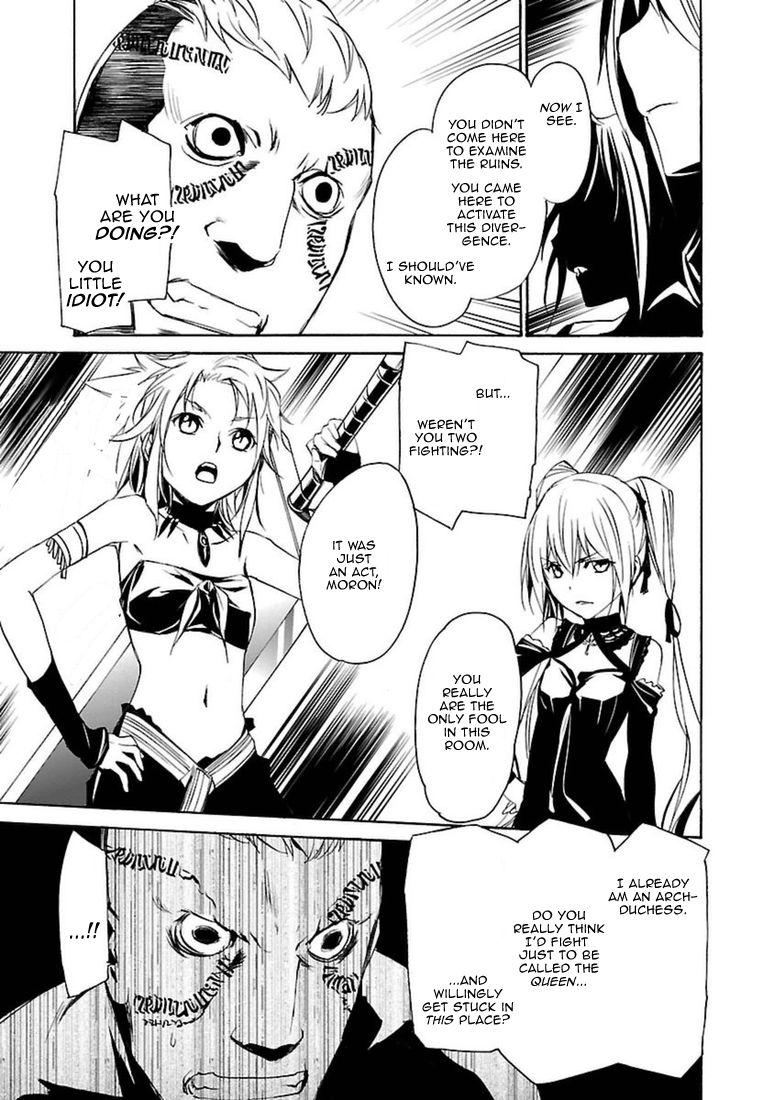 Манга Стигматы квайзеров - Глава 99 Страница 37