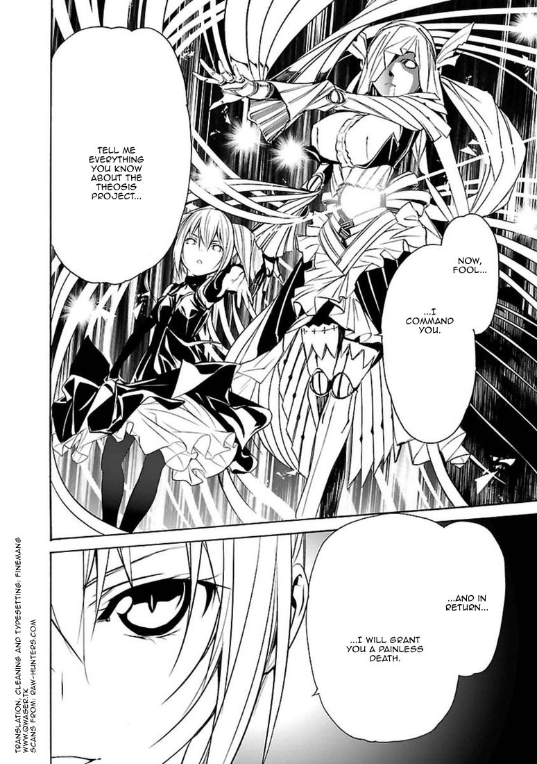 Манга Стигматы квайзеров - Глава 99 Страница 38