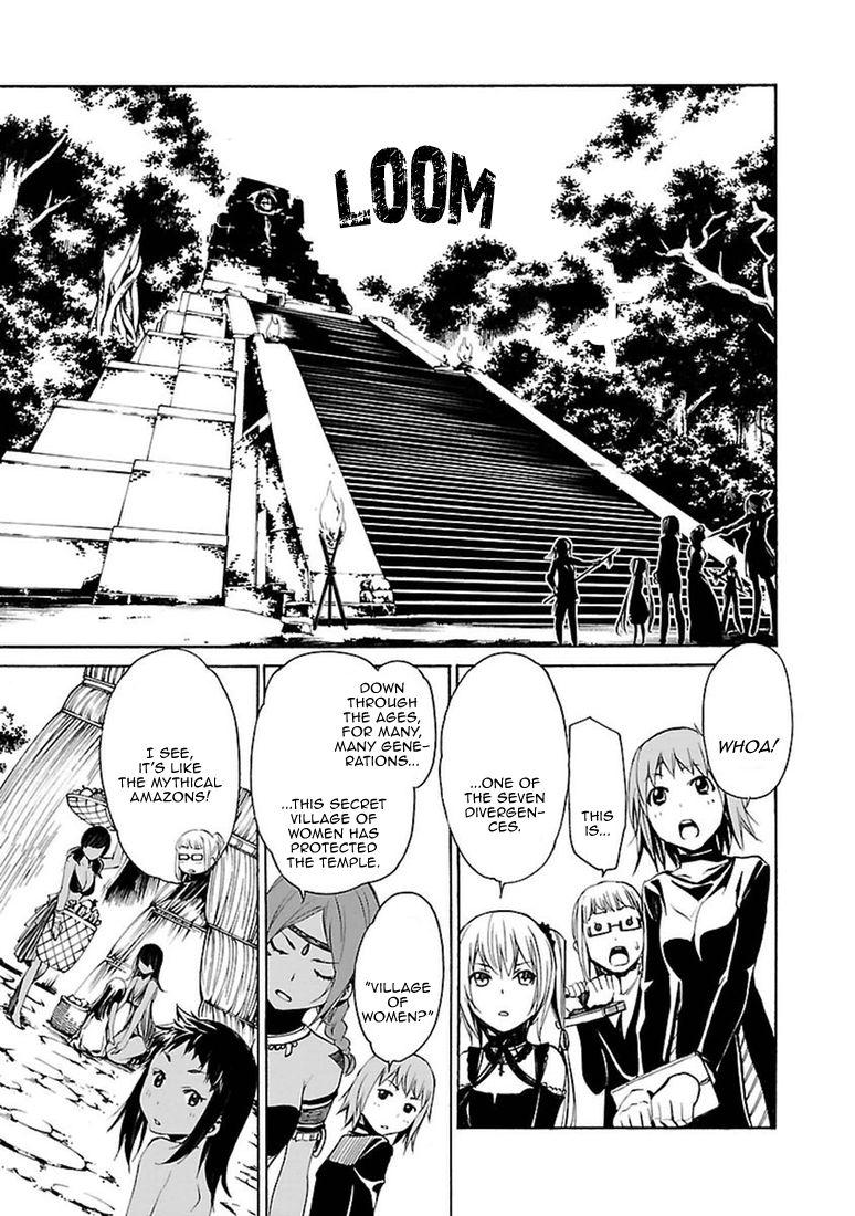 Манга Стигматы квайзеров - Глава 99 Страница 15