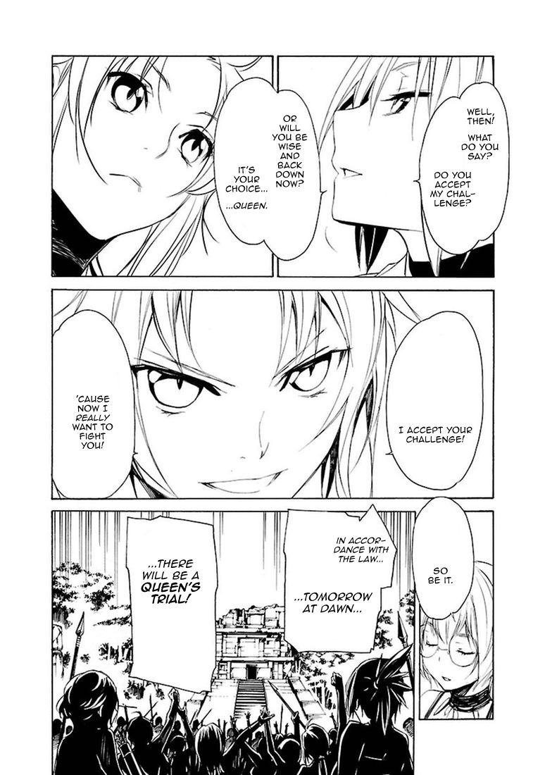 Манга Стигматы квайзеров - Глава 99 Страница 21