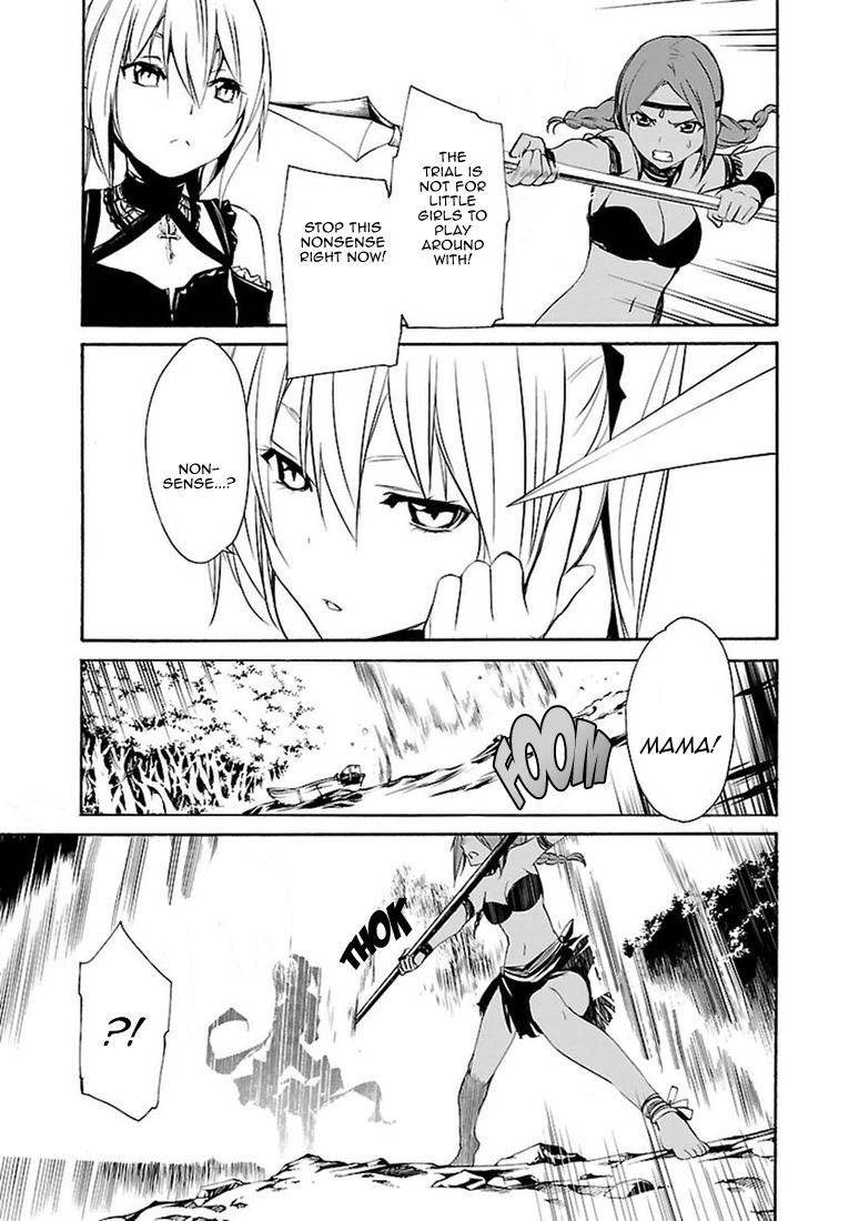 Манга Стигматы квайзеров - Глава 99 Страница 19