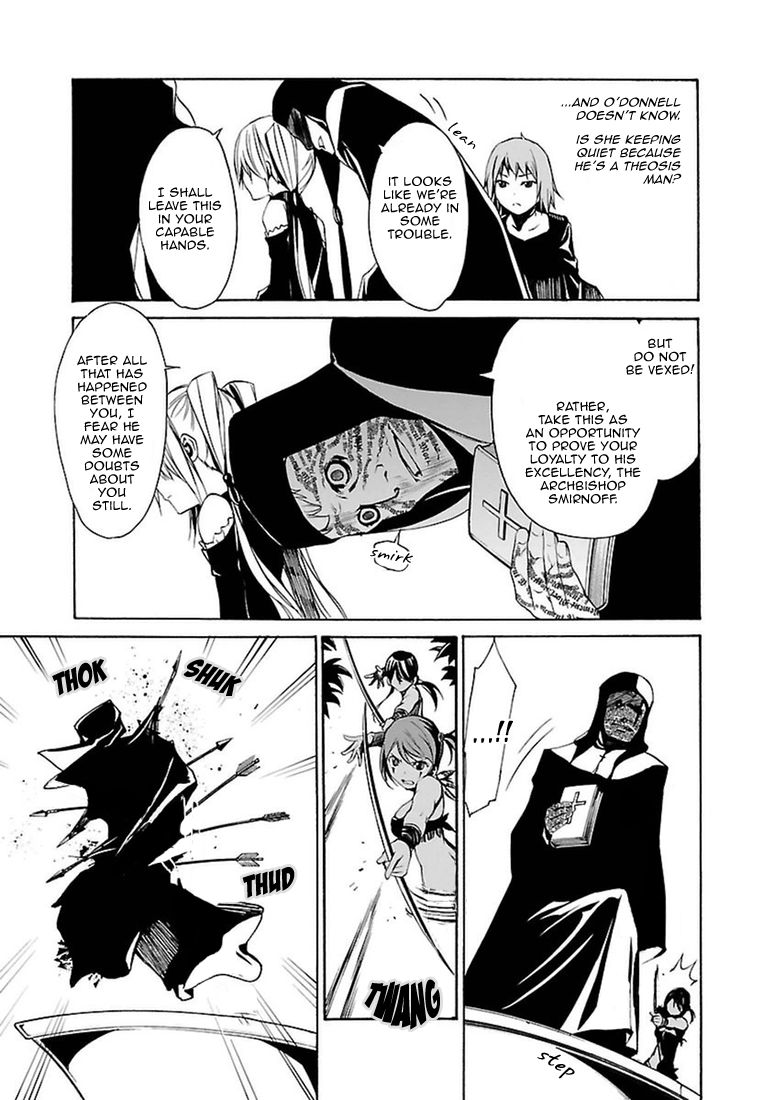 Манга Стигматы квайзеров - Глава 99 Страница 13