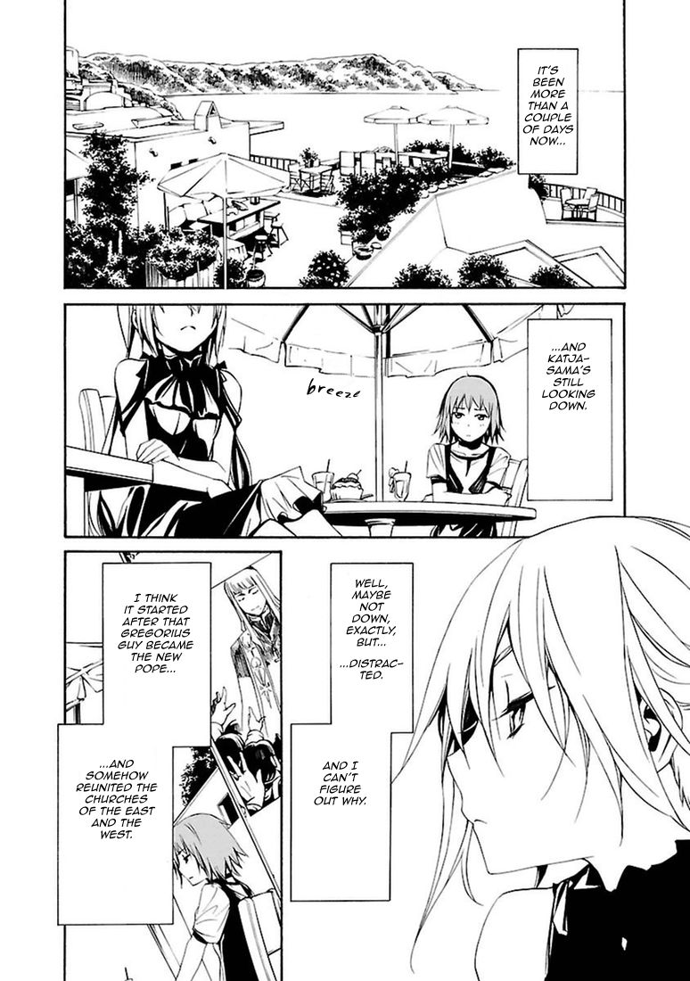 Манга Стигматы квайзеров - Глава 99 Страница 4