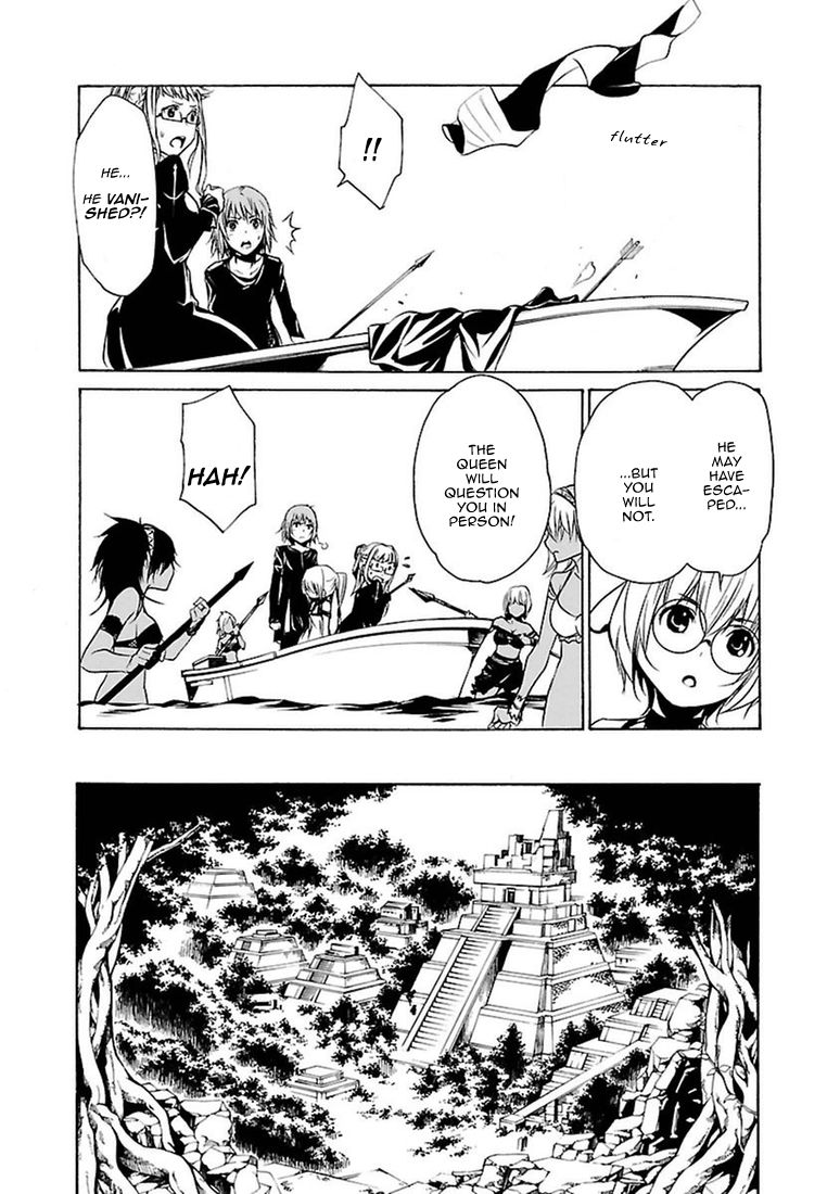 Манга Стигматы квайзеров - Глава 99 Страница 14