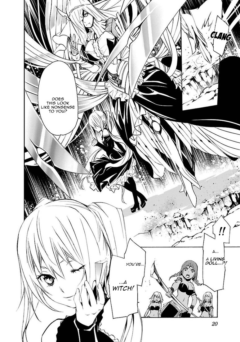 Манга Стигматы квайзеров - Глава 99 Страница 20