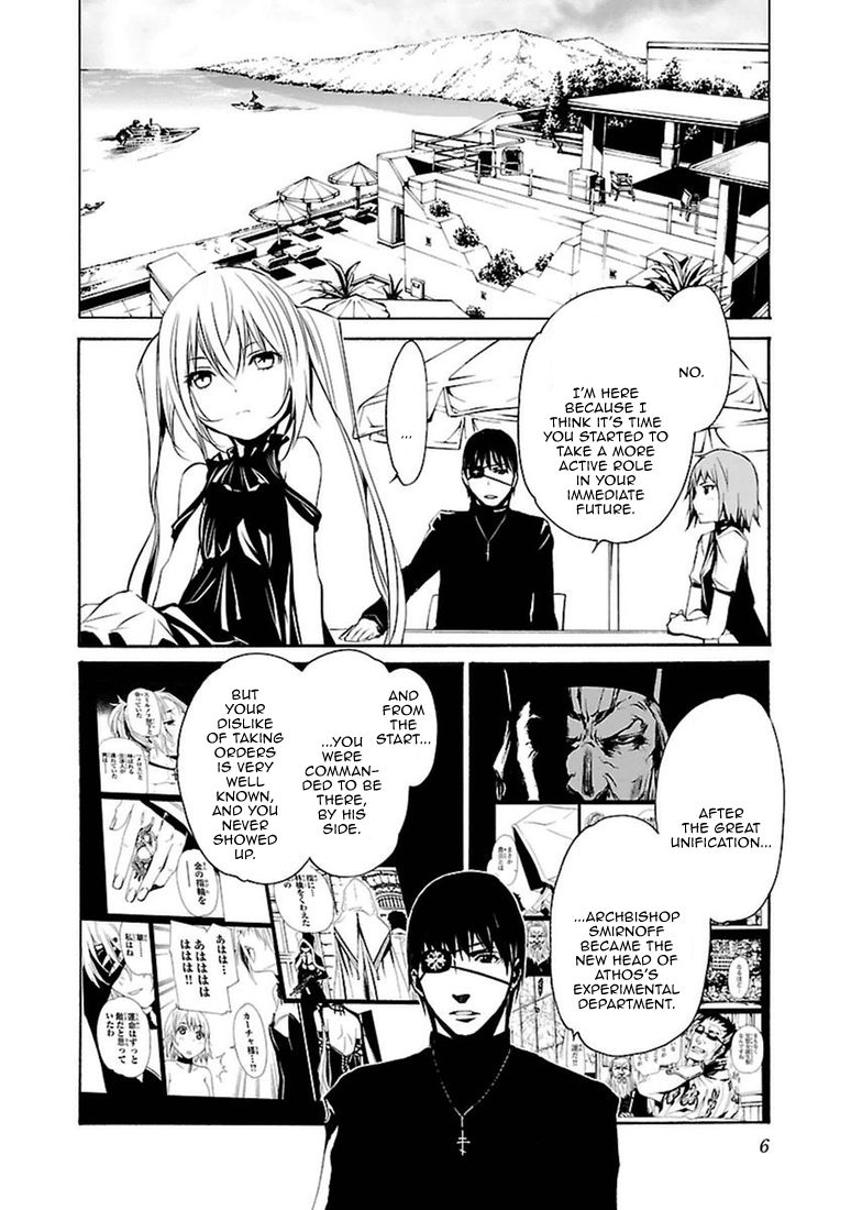Манга Стигматы квайзеров - Глава 99 Страница 6