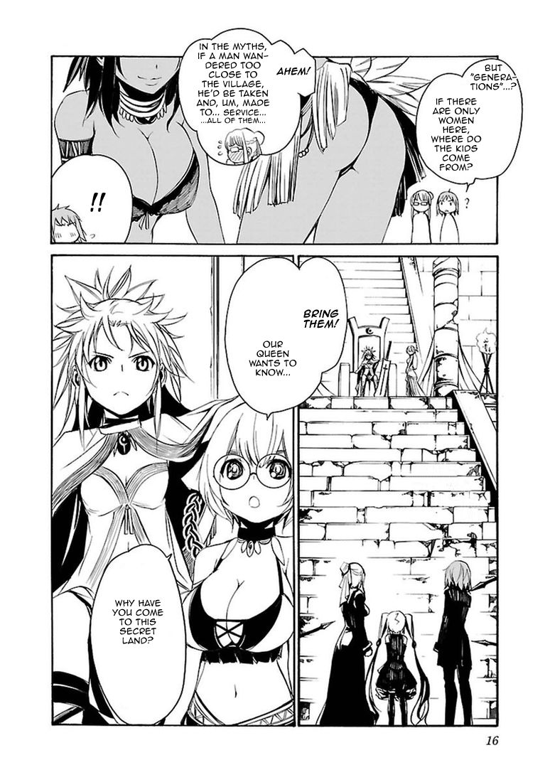 Манга Стигматы квайзеров - Глава 99 Страница 16