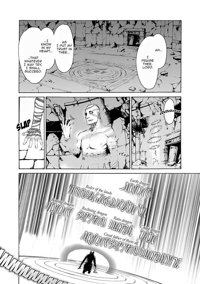 Манга Стигматы квайзеров - Глава 99 Страница 35