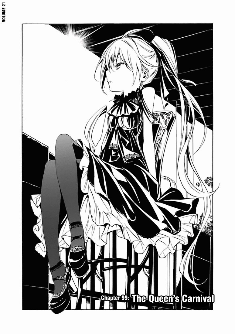 Манга Стигматы квайзеров - Глава 99 Страница 3