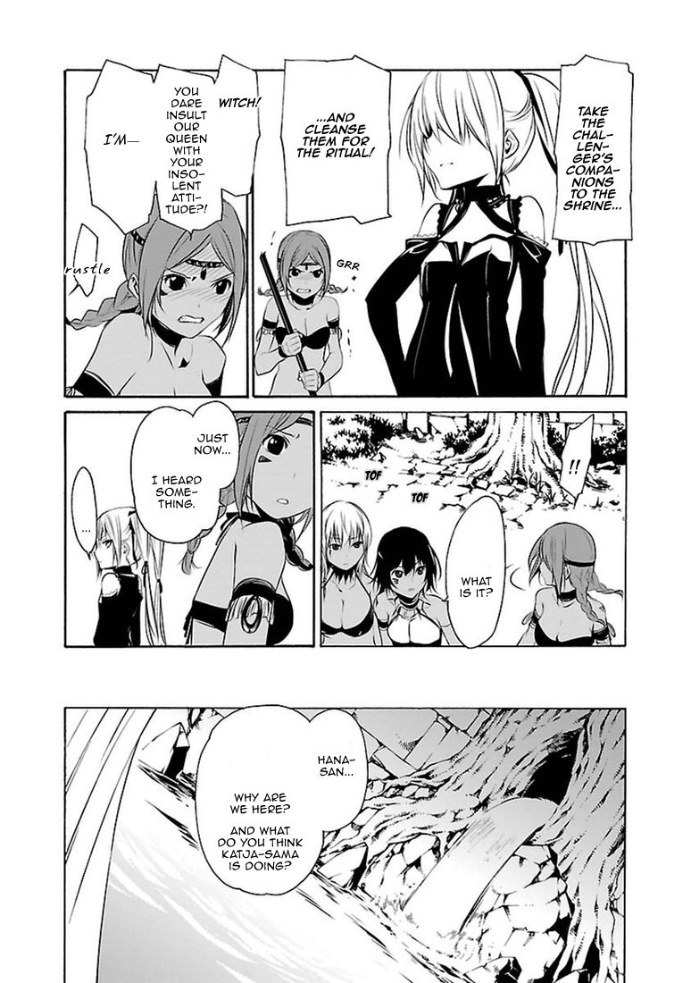 Манга Стигматы квайзеров - Глава 99 Страница 22