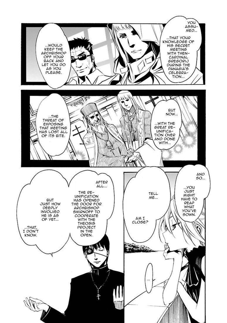 Манга Стигматы квайзеров - Глава 99 Страница 7