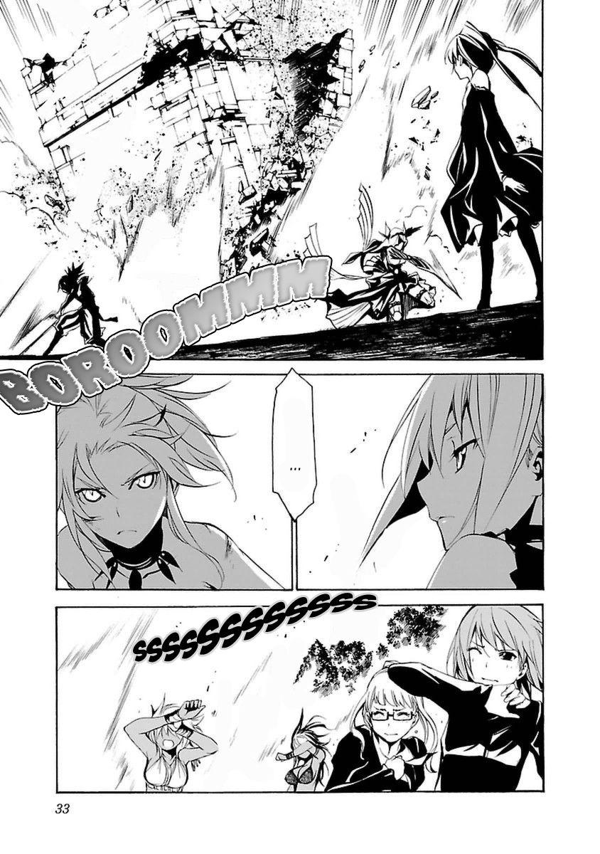 Манга Стигматы квайзеров - Глава 99 Страница 33