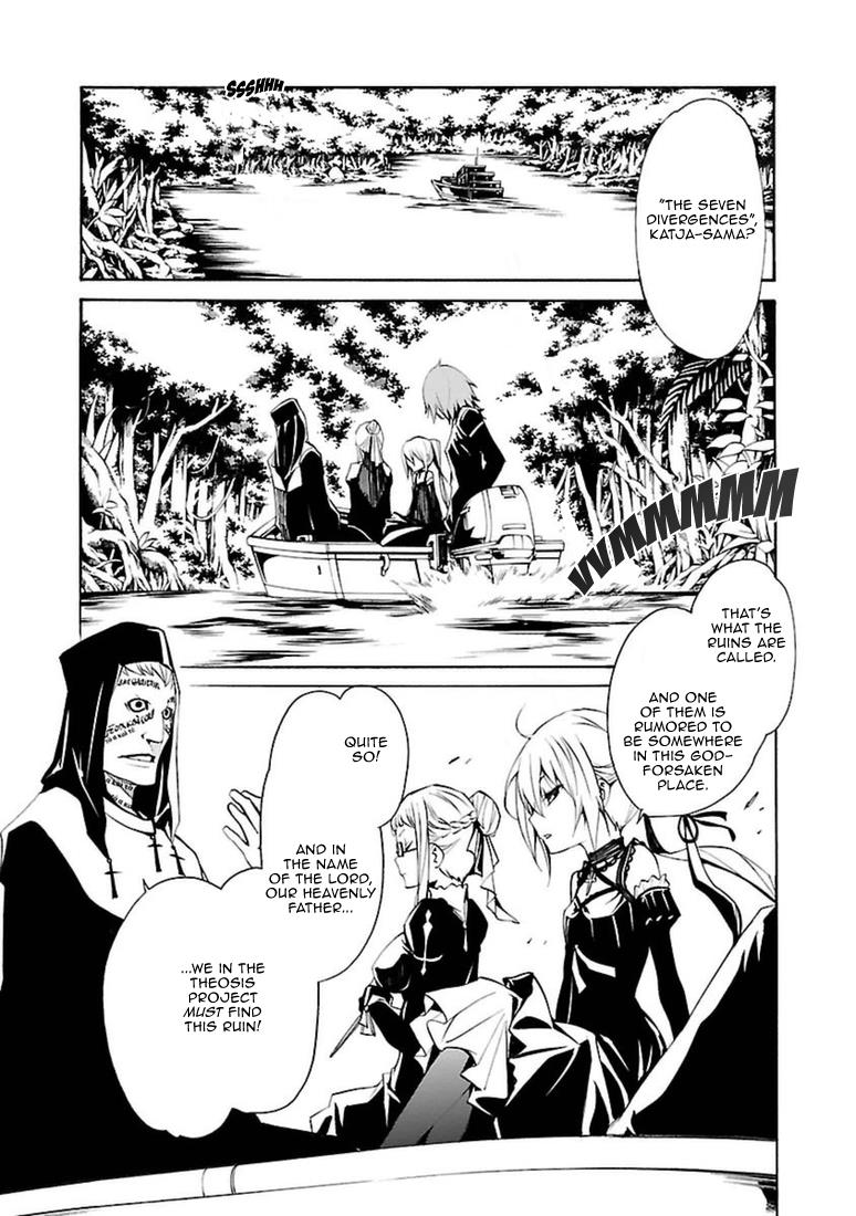 Манга Стигматы квайзеров - Глава 98 Страница 33