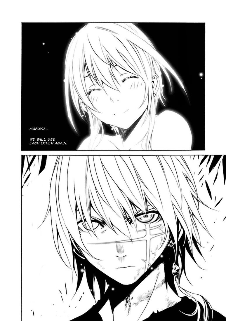 Манга Стигматы квайзеров - Глава 98 Страница 20