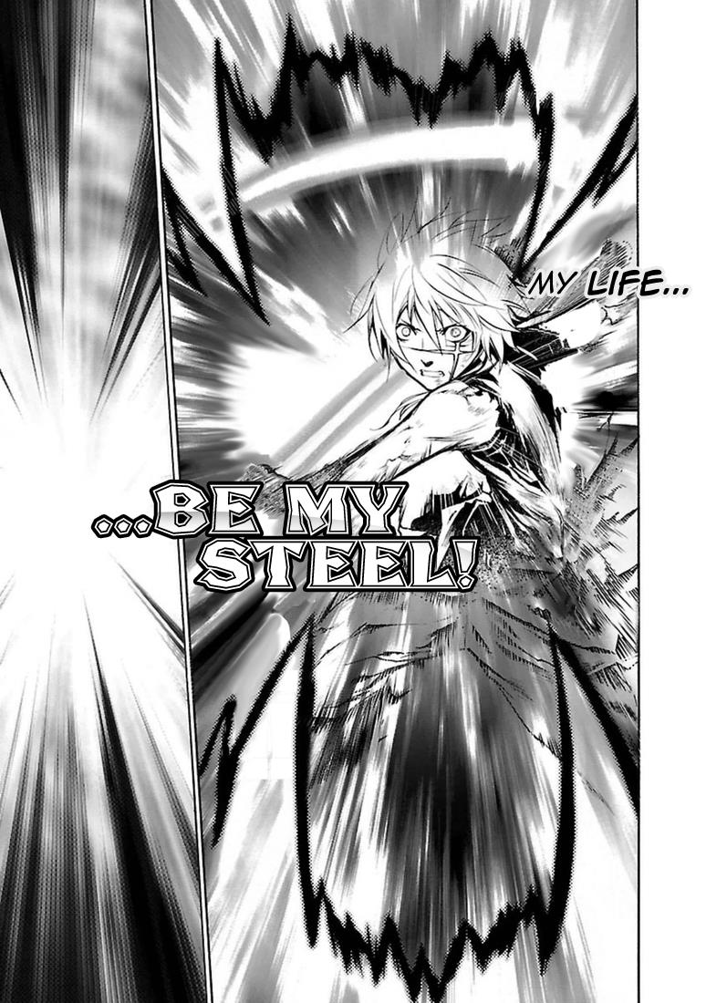 Манга Стигматы квайзеров - Глава 98 Страница 23