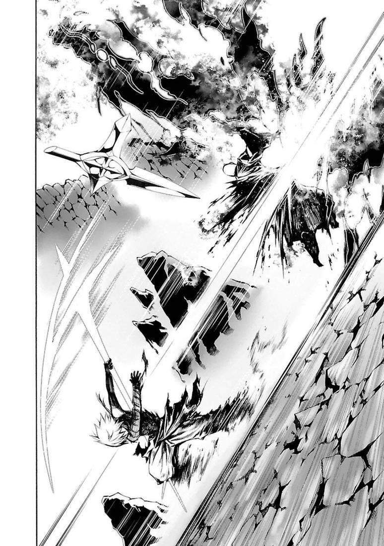 Манга Стигматы квайзеров - Глава 98 Страница 24